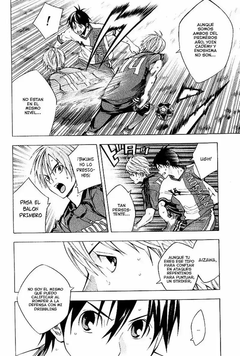 Area No Kishi capítulo 153 página 11
