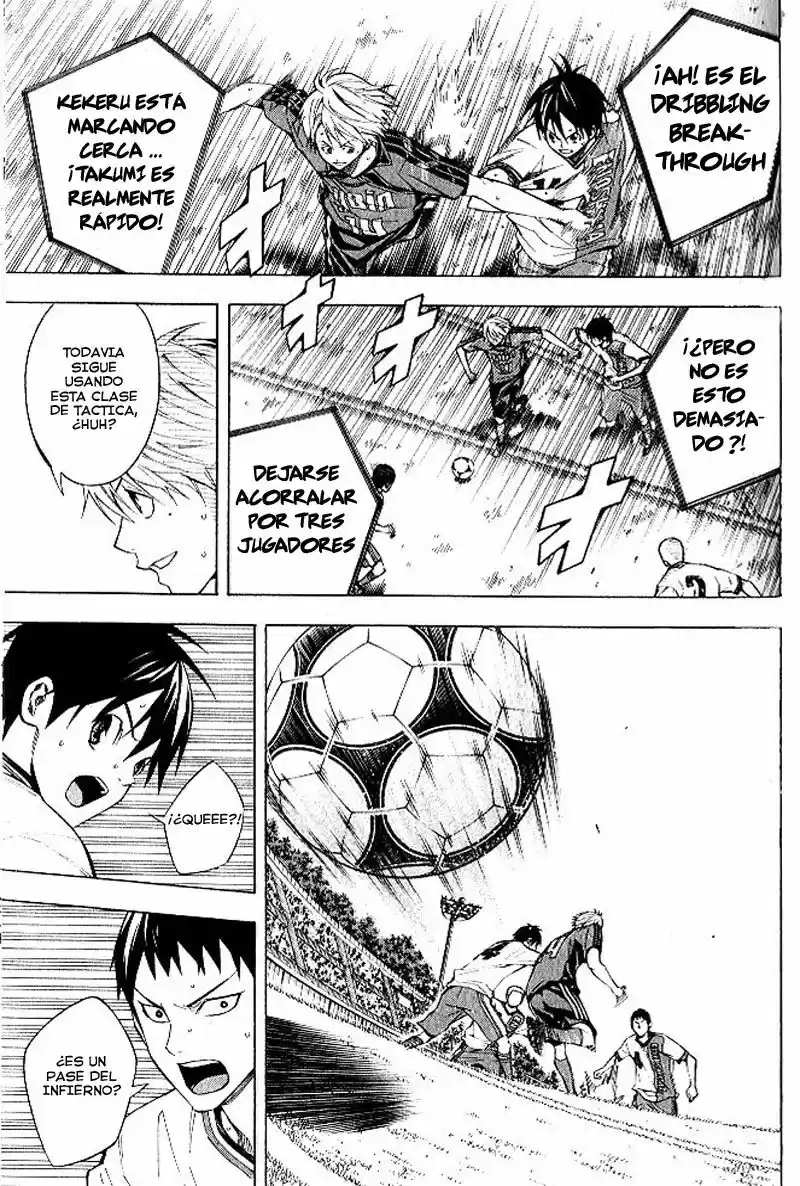Area No Kishi capítulo 153 página 12