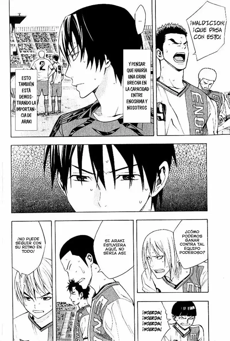 Area No Kishi capítulo 153 página 14
