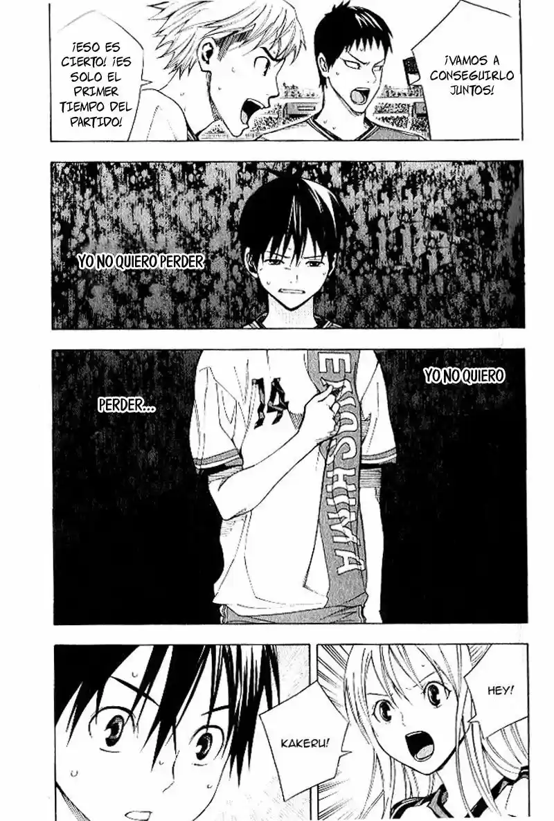 Area No Kishi capítulo 153 página 15