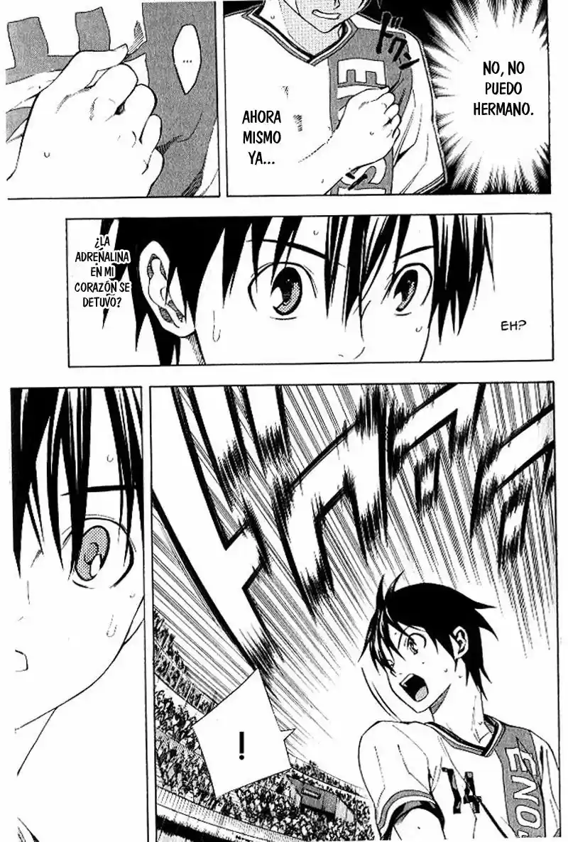 Area No Kishi capítulo 153 página 19