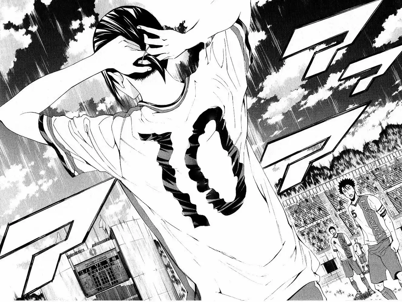 Area No Kishi capítulo 153 página 20