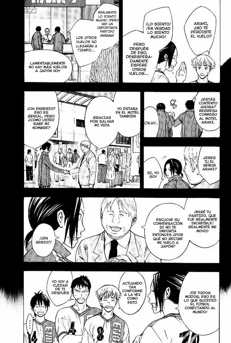 Area No Kishi capítulo 154 página 4