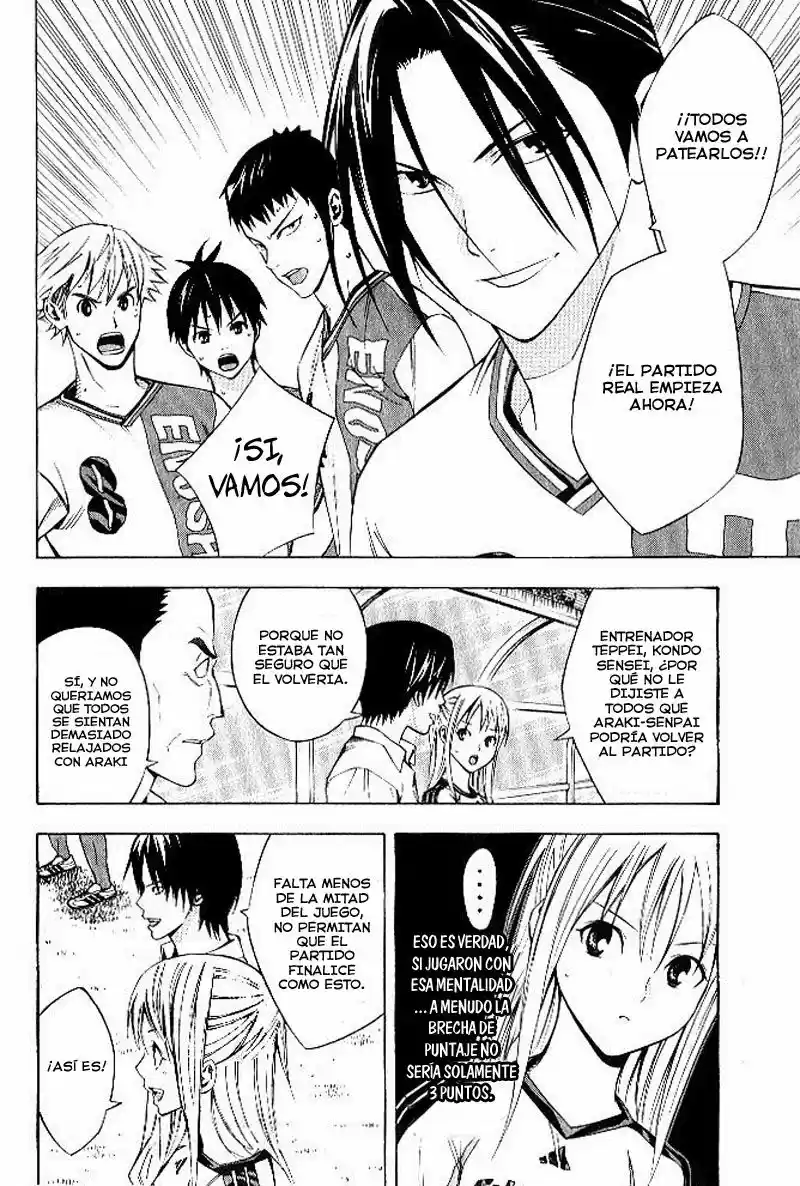 Area No Kishi capítulo 154 página 5
