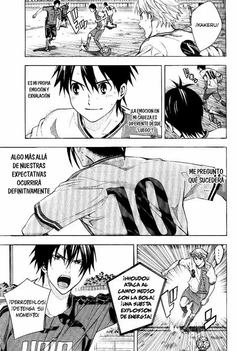 Area No Kishi capítulo 154 página 8