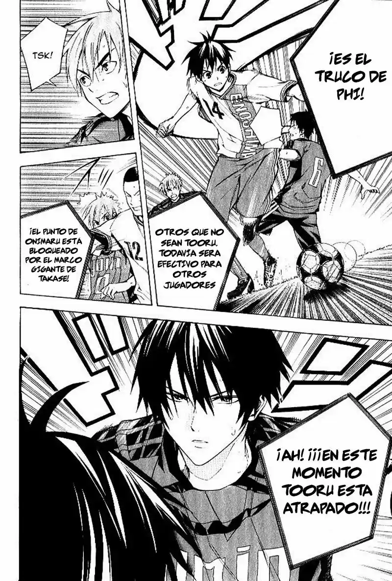 Area No Kishi capítulo 154 página 11