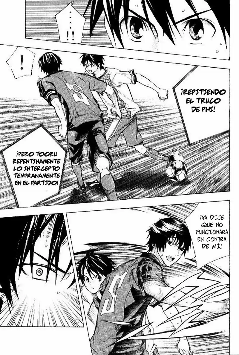 Area No Kishi capítulo 154 página 12