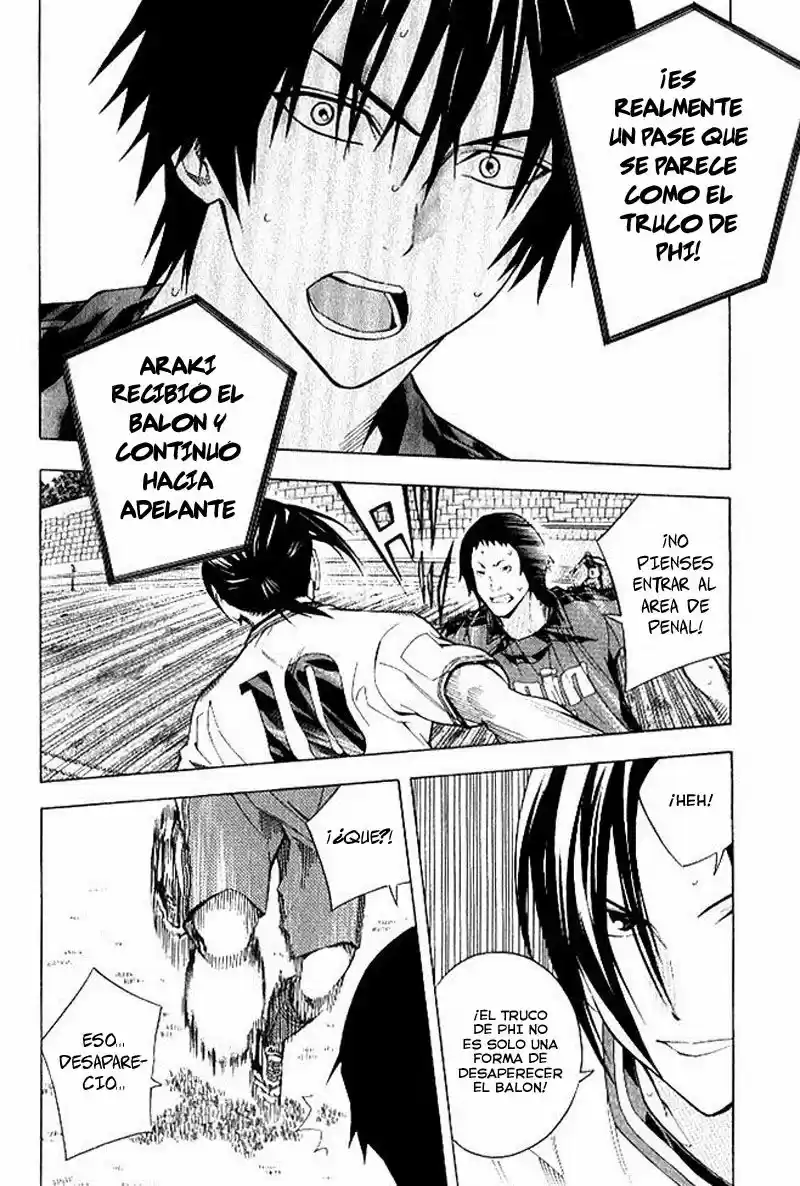 Area No Kishi capítulo 154 página 14