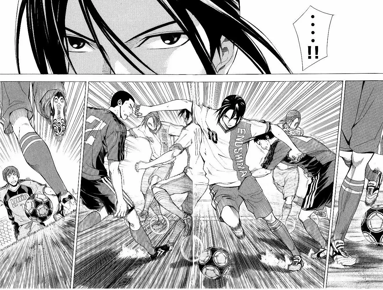 Area No Kishi capítulo 154 página 16