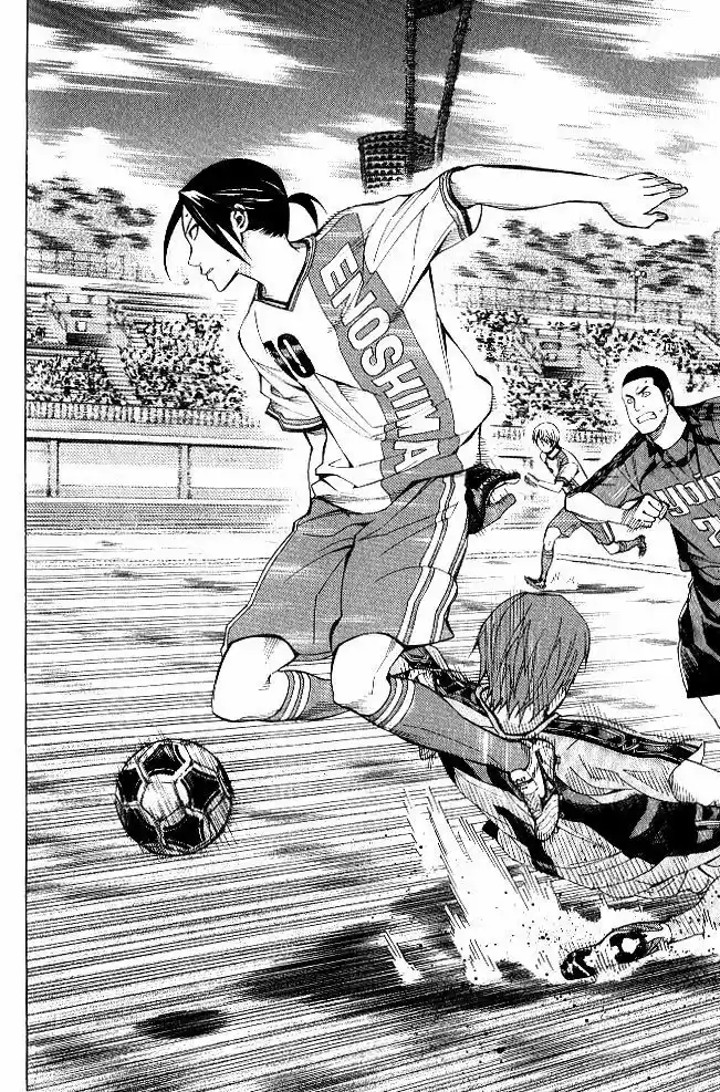 Area No Kishi capítulo 154 página 17