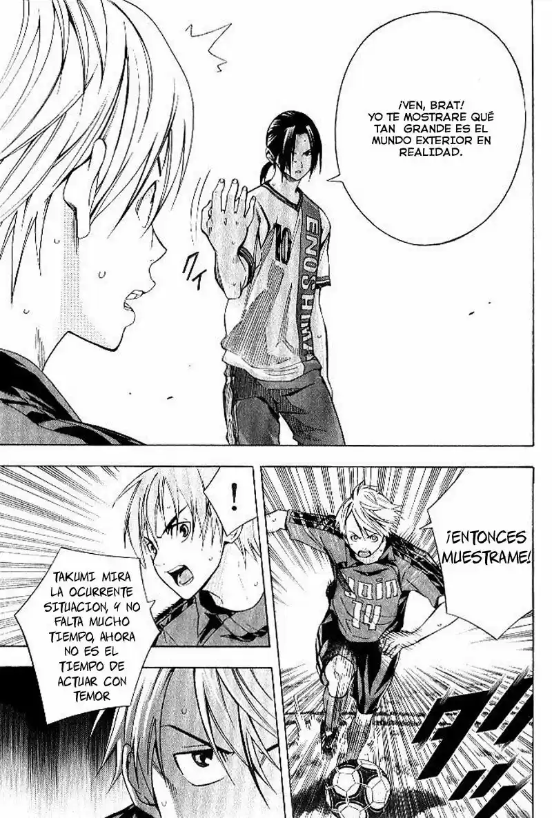 Area No Kishi capítulo 155 página 6