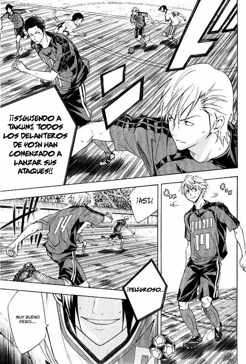 Area No Kishi capítulo 155 página 8