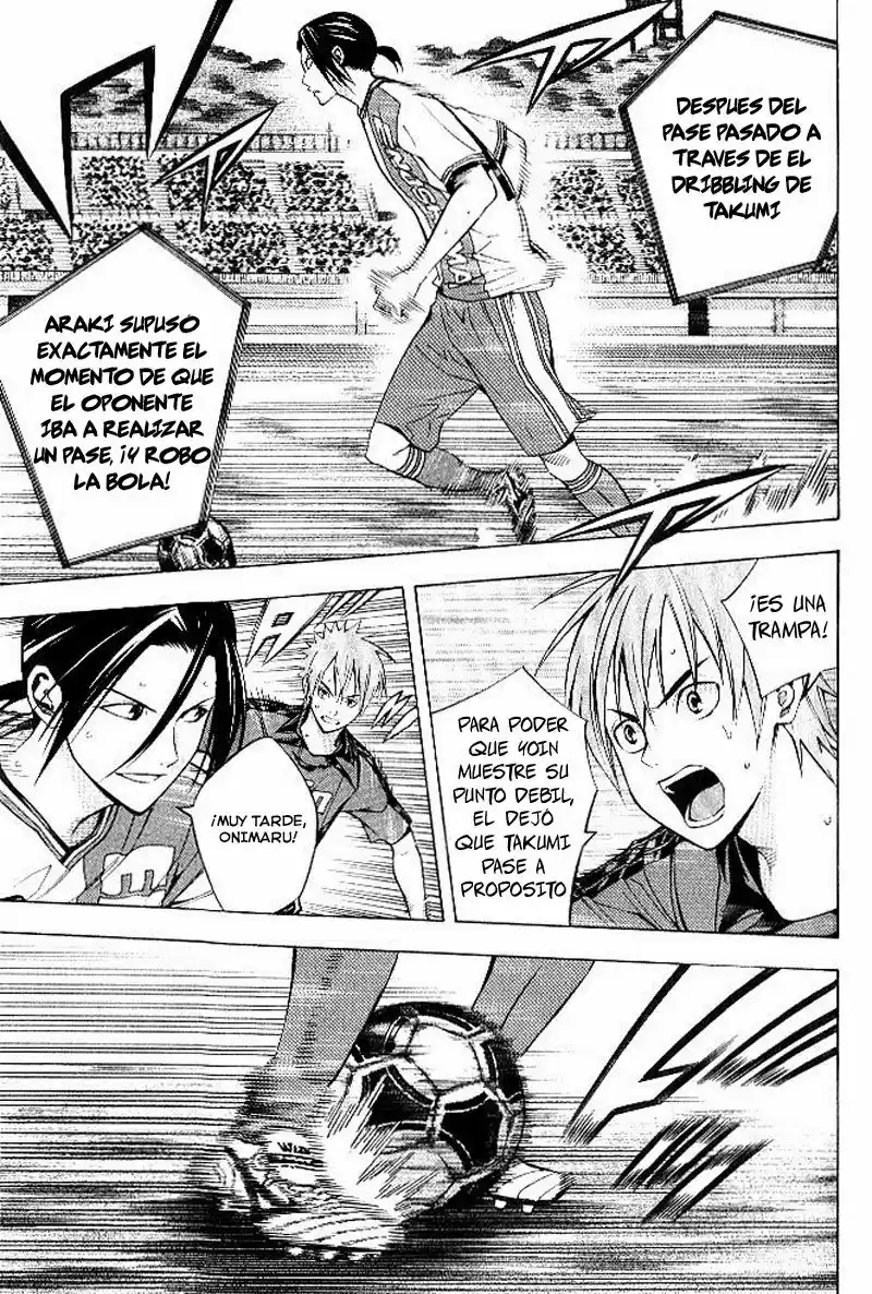 Area No Kishi capítulo 155 página 10