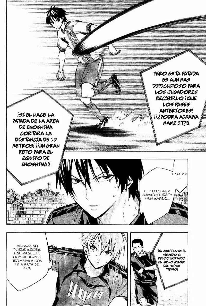 Area No Kishi capítulo 155 página 12