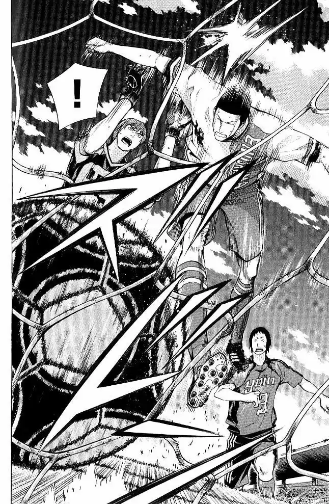 Area No Kishi capítulo 155 página 18