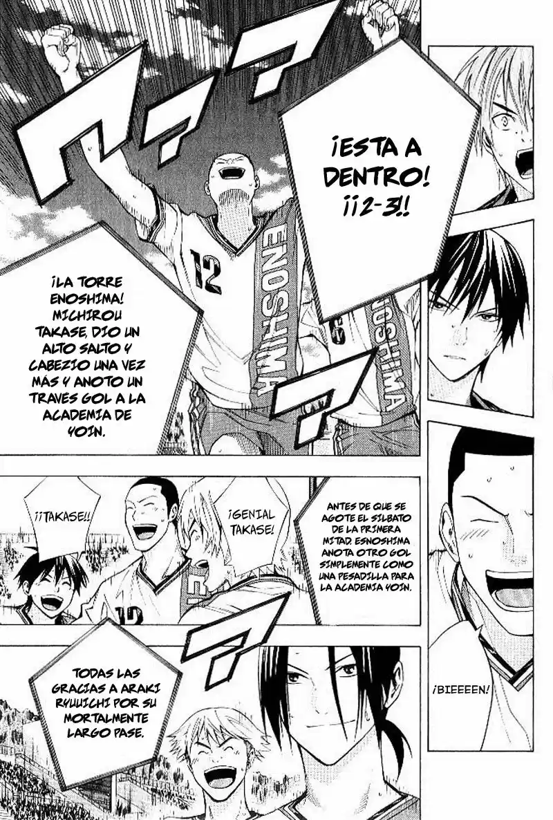 Area No Kishi capítulo 155 página 19