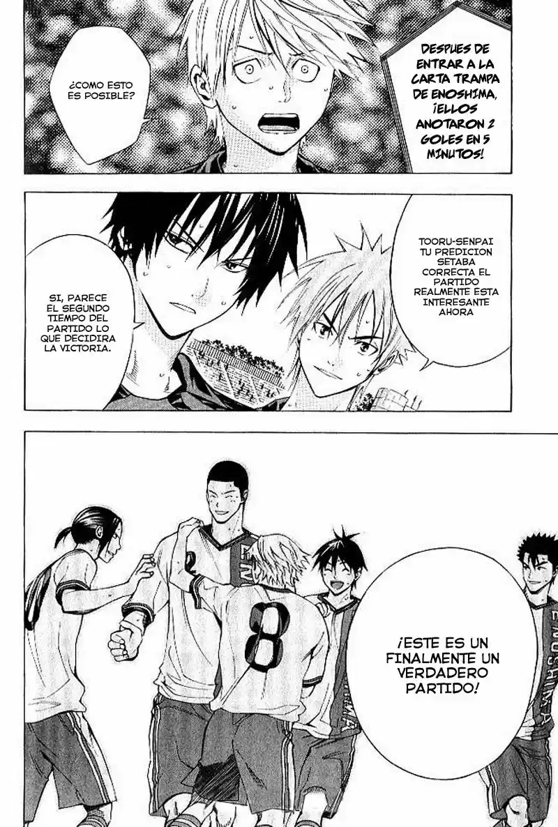 Area No Kishi capítulo 155 página 20