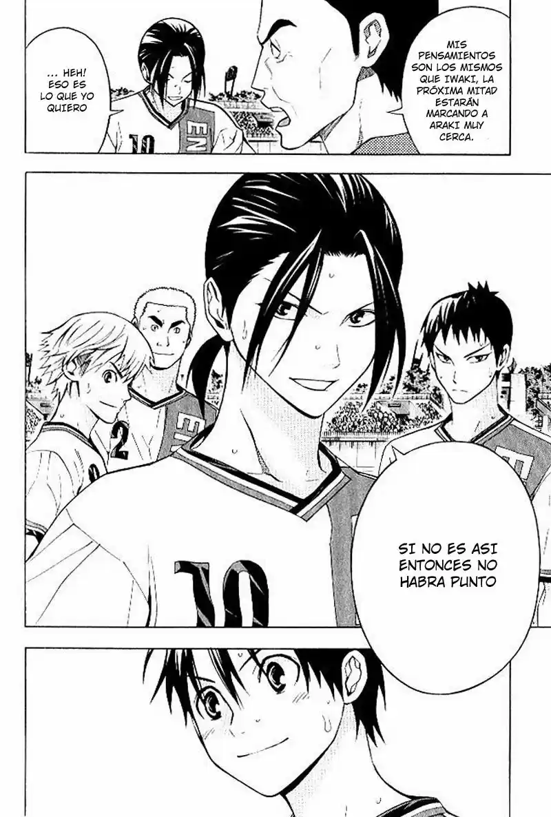 Area No Kishi capítulo 156 página 5