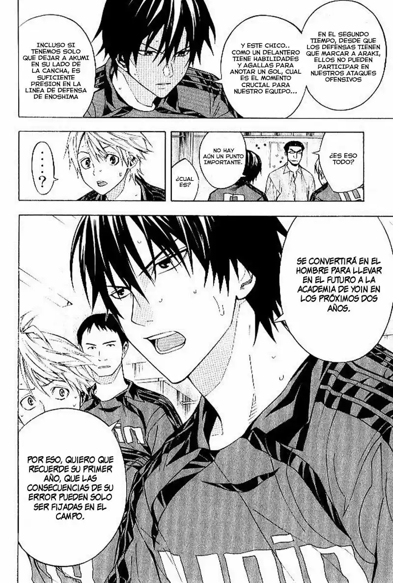 Area No Kishi capítulo 156 página 7