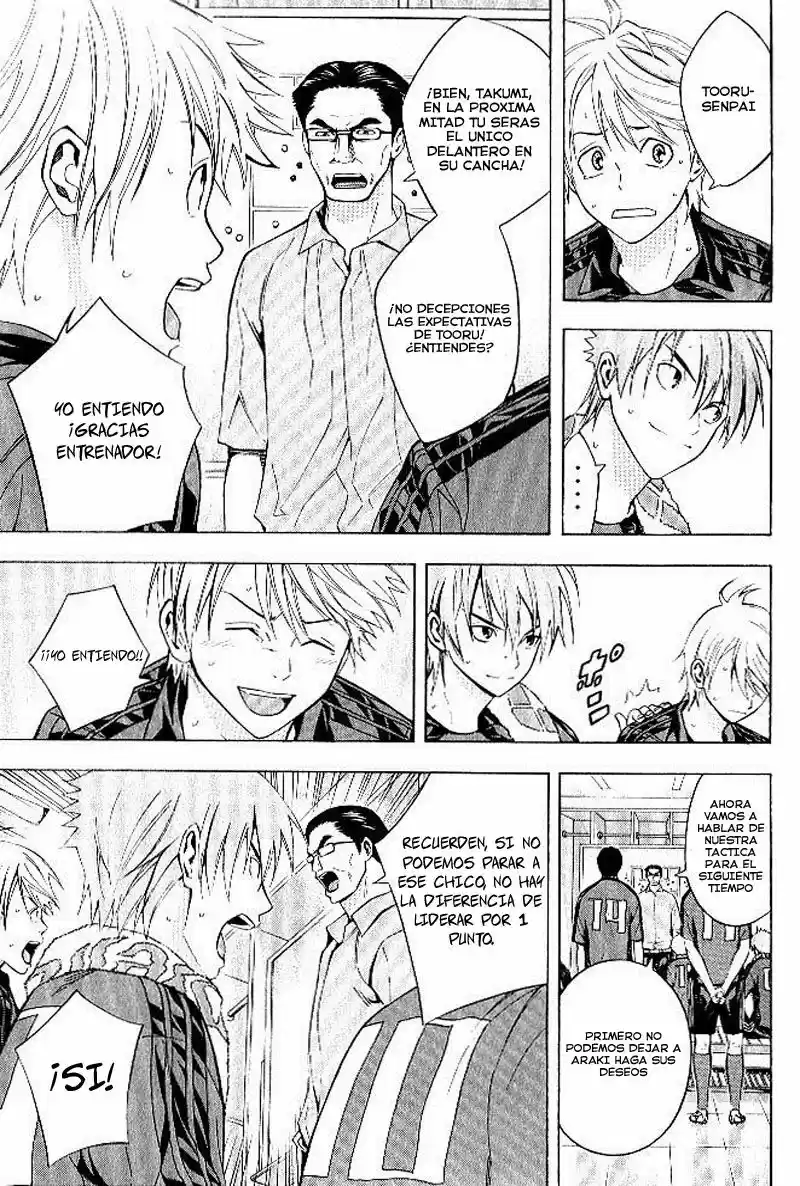 Area No Kishi capítulo 156 página 8