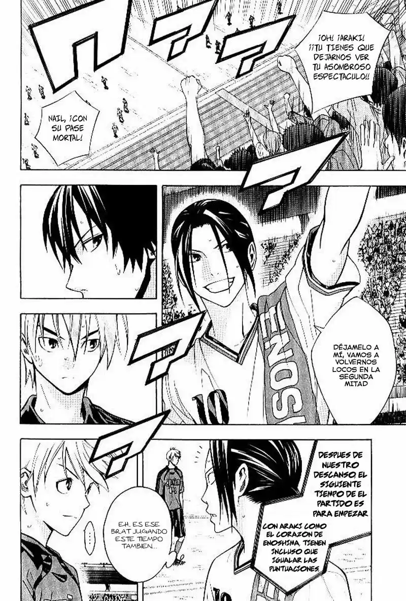 Area No Kishi capítulo 156 página 9