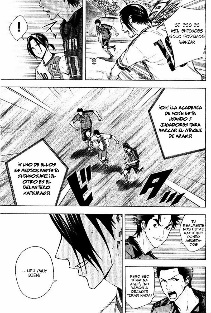 Area No Kishi capítulo 156 página 12