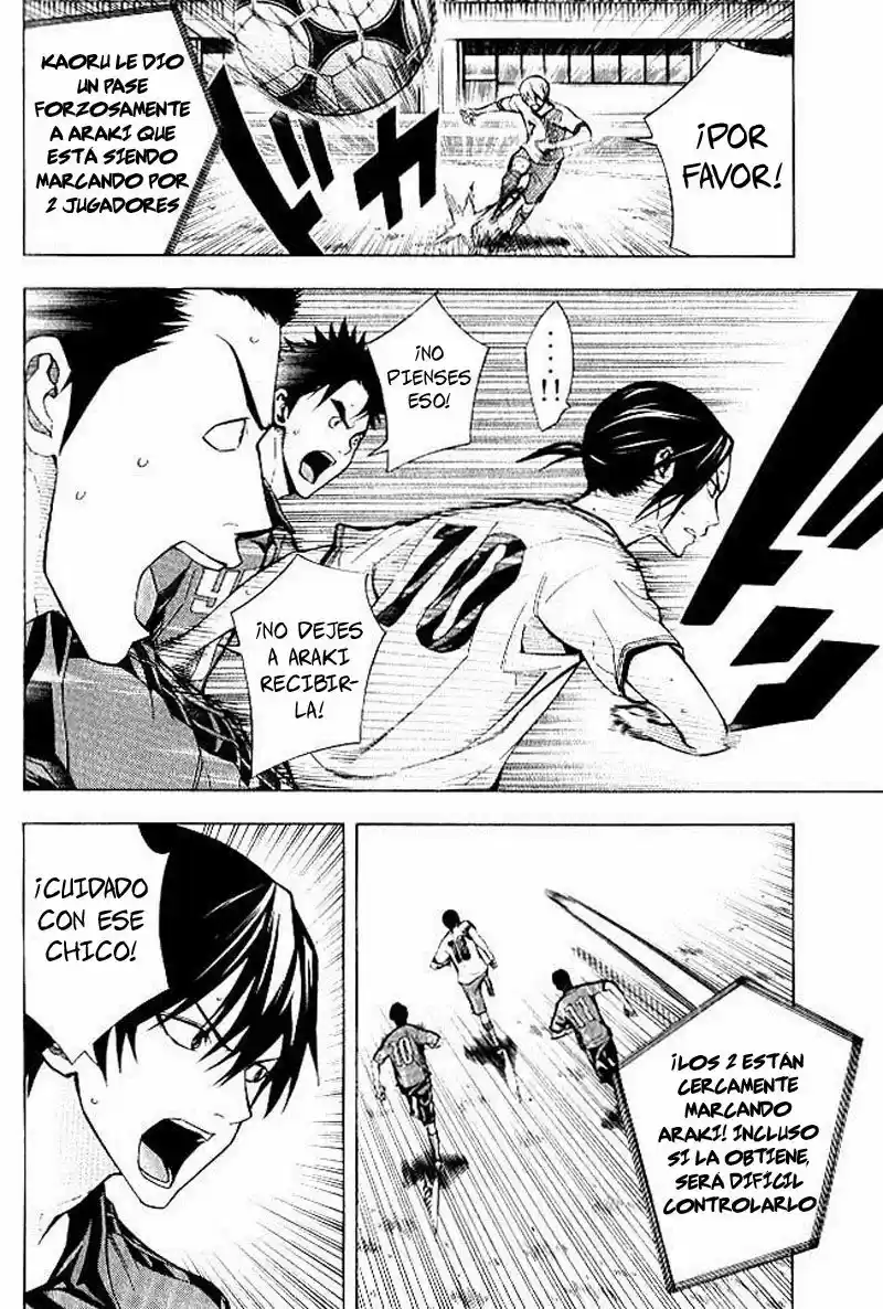 Area No Kishi capítulo 156 página 15