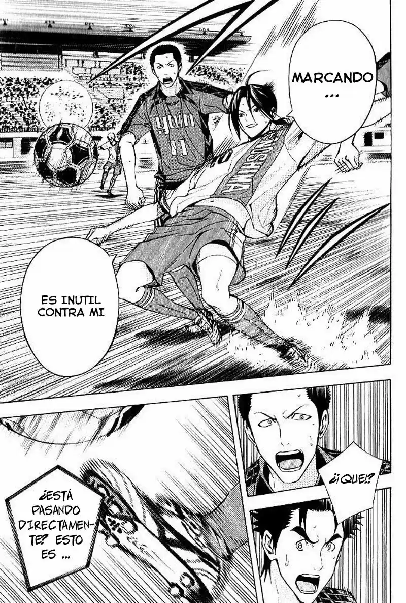 Area No Kishi capítulo 156 página 16