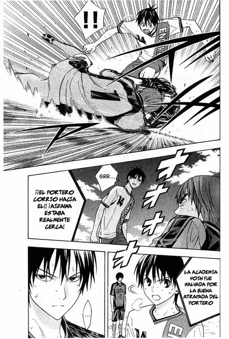 Area No Kishi capítulo 157 página 6