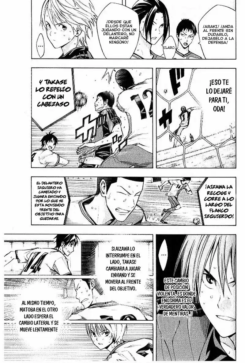 Area No Kishi capítulo 157 página 8