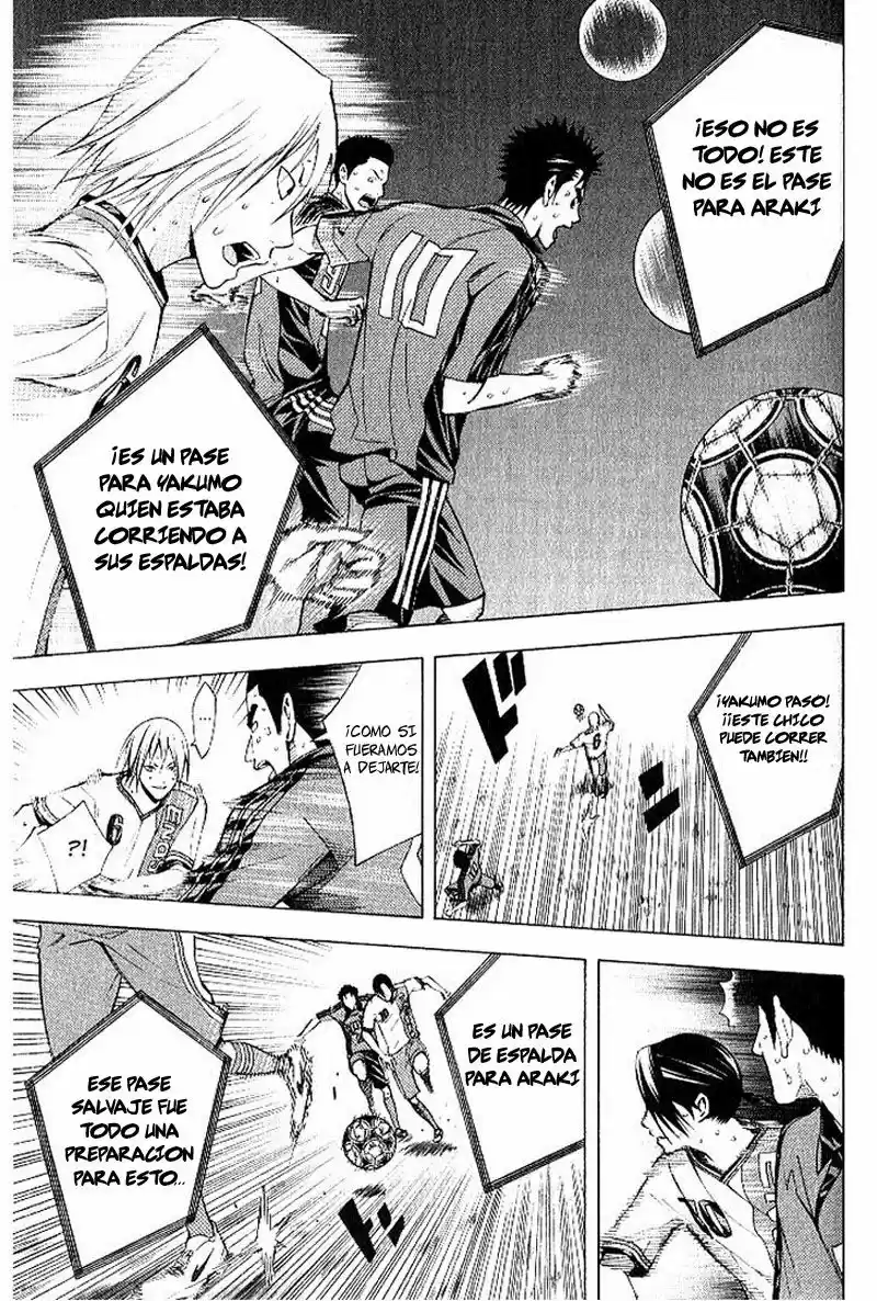 Area No Kishi capítulo 157 página 12
