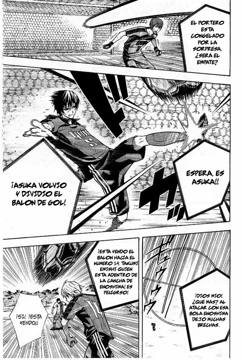 Area No Kishi capítulo 157 página 14