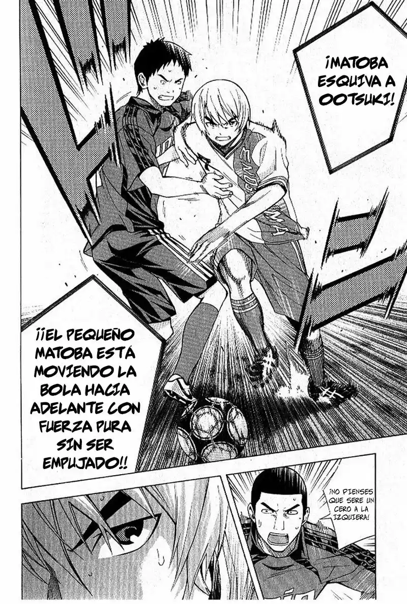Area No Kishi capítulo 157 página 17