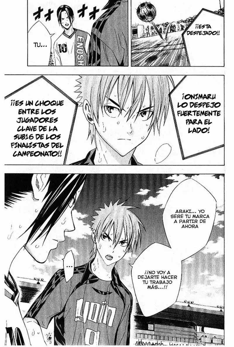 Area No Kishi capítulo 157 página 20