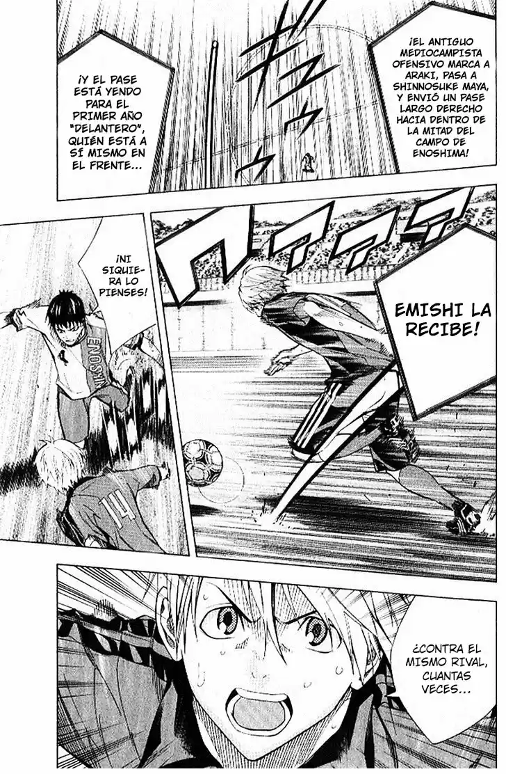 Area No Kishi capítulo 158 página 4