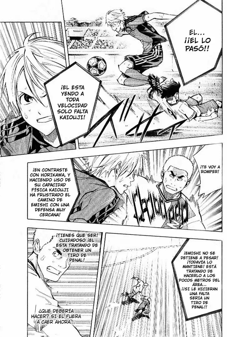 Area No Kishi capítulo 158 página 6