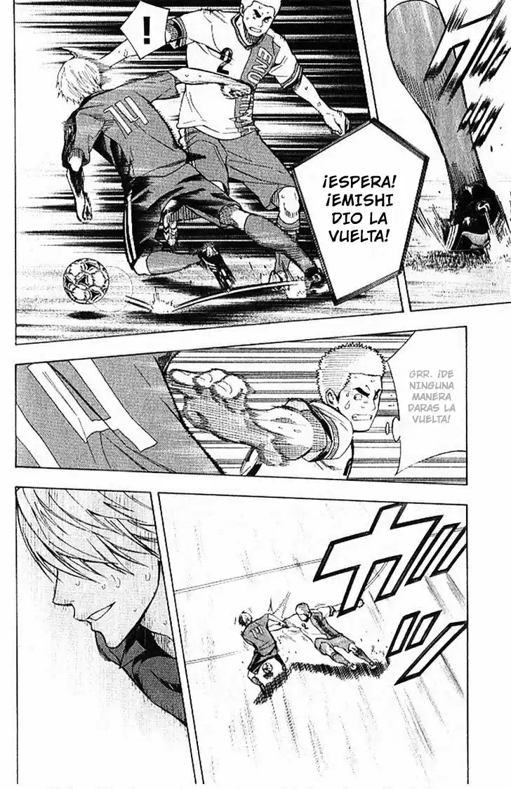 Area No Kishi capítulo 158 página 7