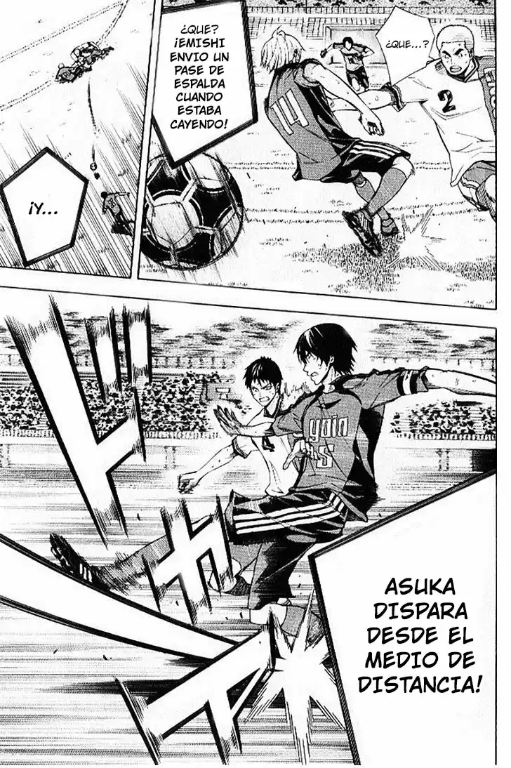 Area No Kishi capítulo 158 página 8
