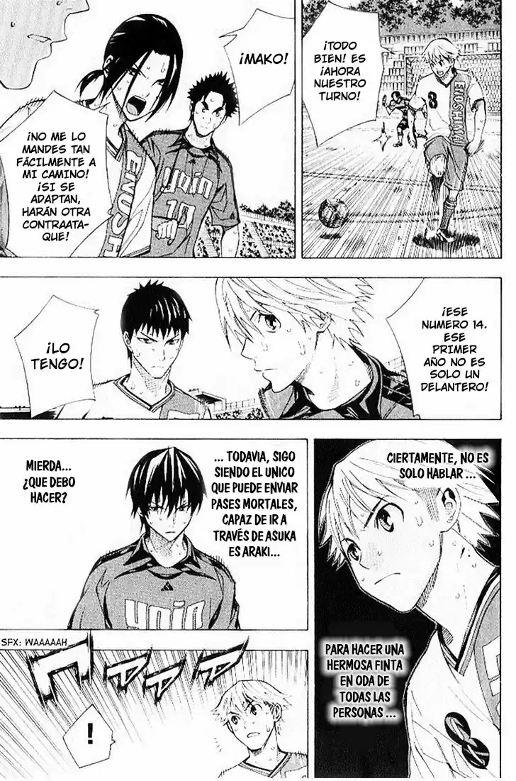 Area No Kishi capítulo 158 página 12