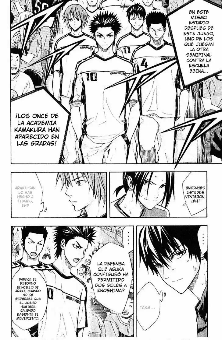 Area No Kishi capítulo 158 página 13