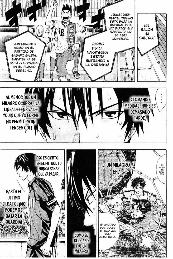 Area No Kishi capítulo 158 página 16