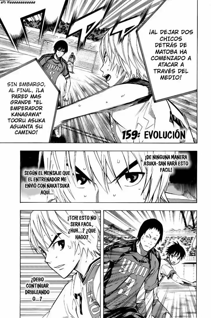 Area No Kishi capítulo 159 página 4