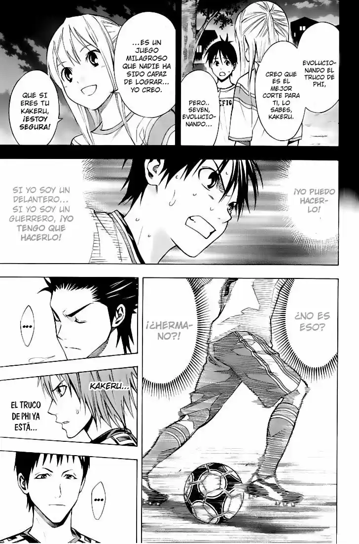 Area No Kishi capítulo 159 página 12