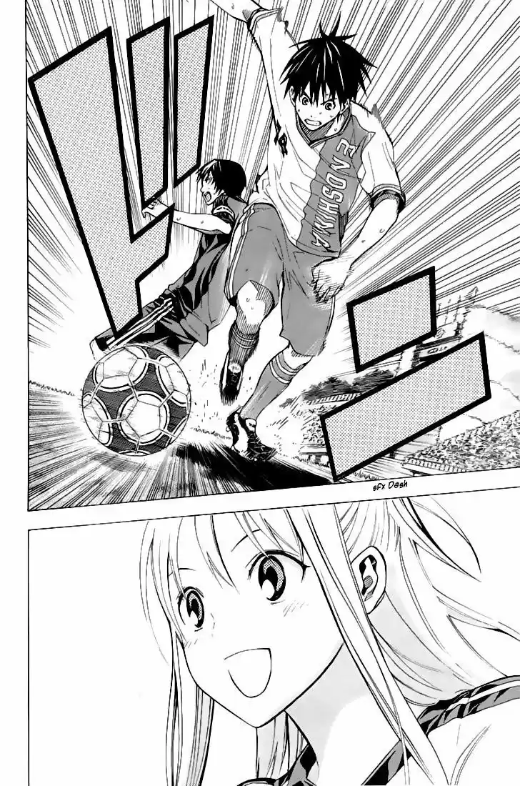 Area No Kishi capítulo 159 página 15