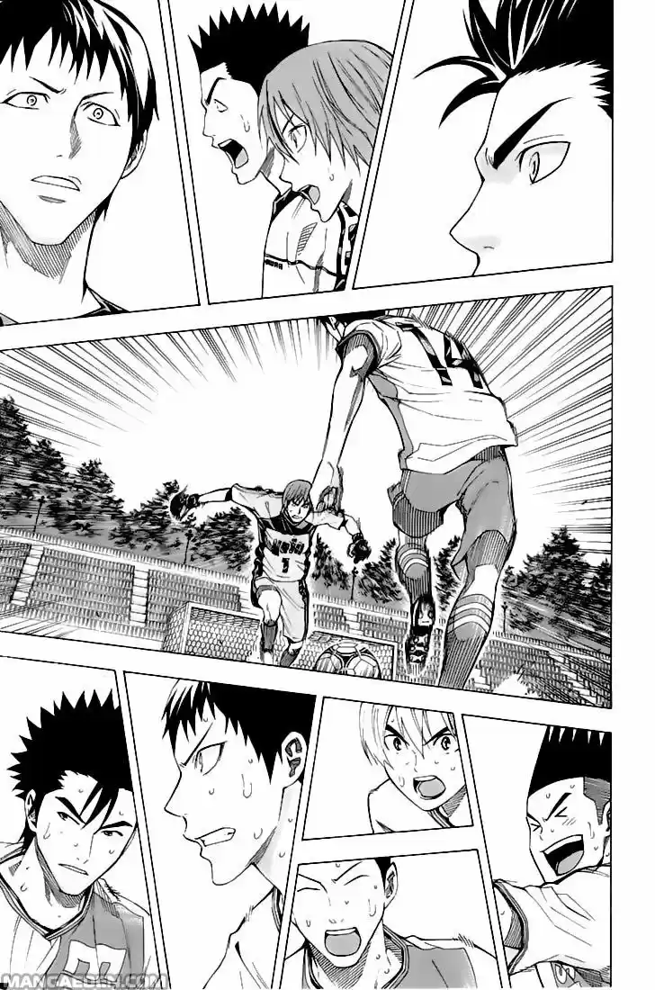 Area No Kishi capítulo 159 página 16