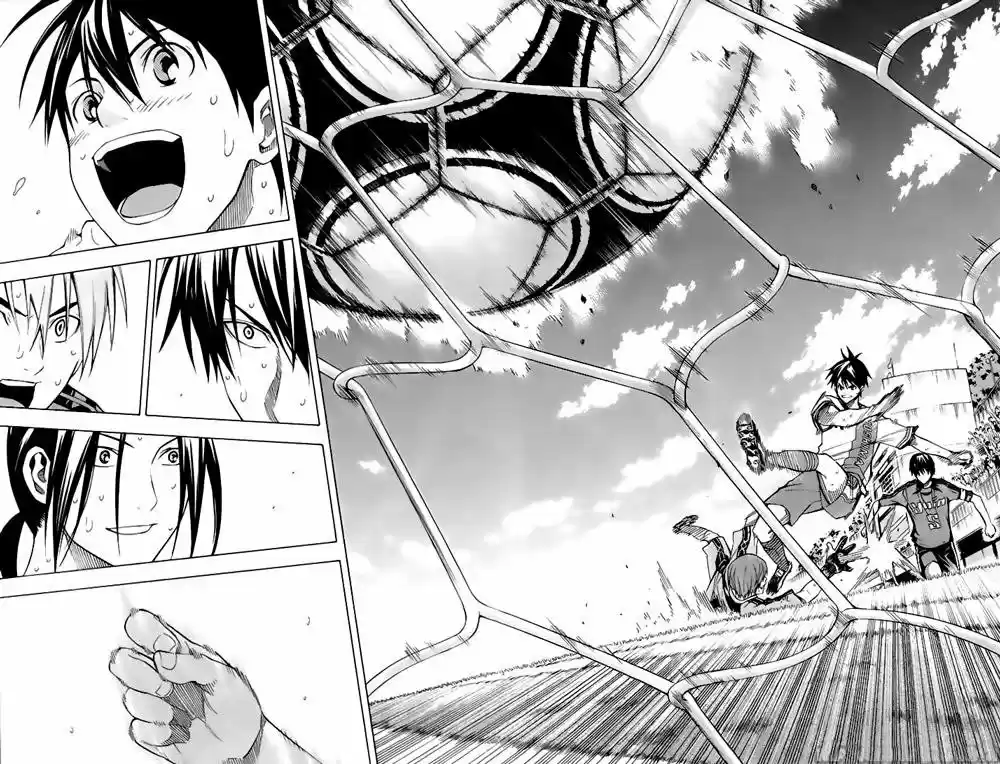 Area No Kishi capítulo 159 página 17