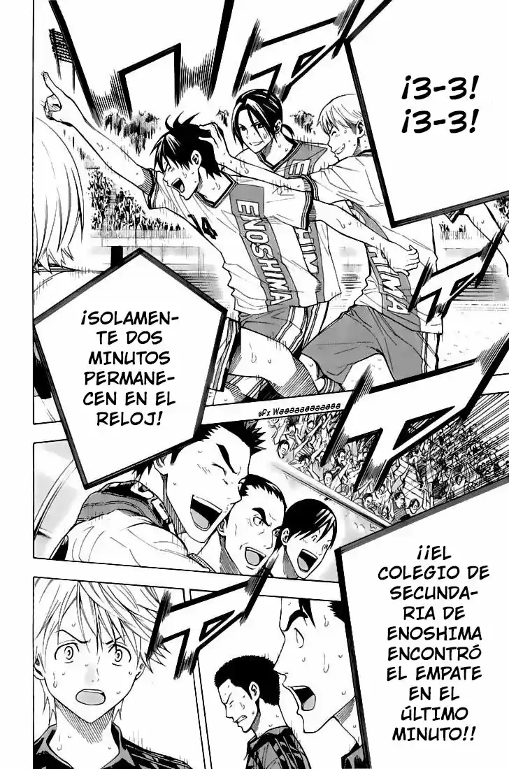 Area No Kishi capítulo 159 página 19