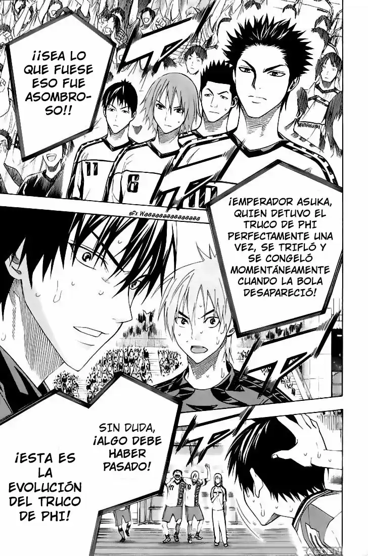 Area No Kishi capítulo 159 página 20