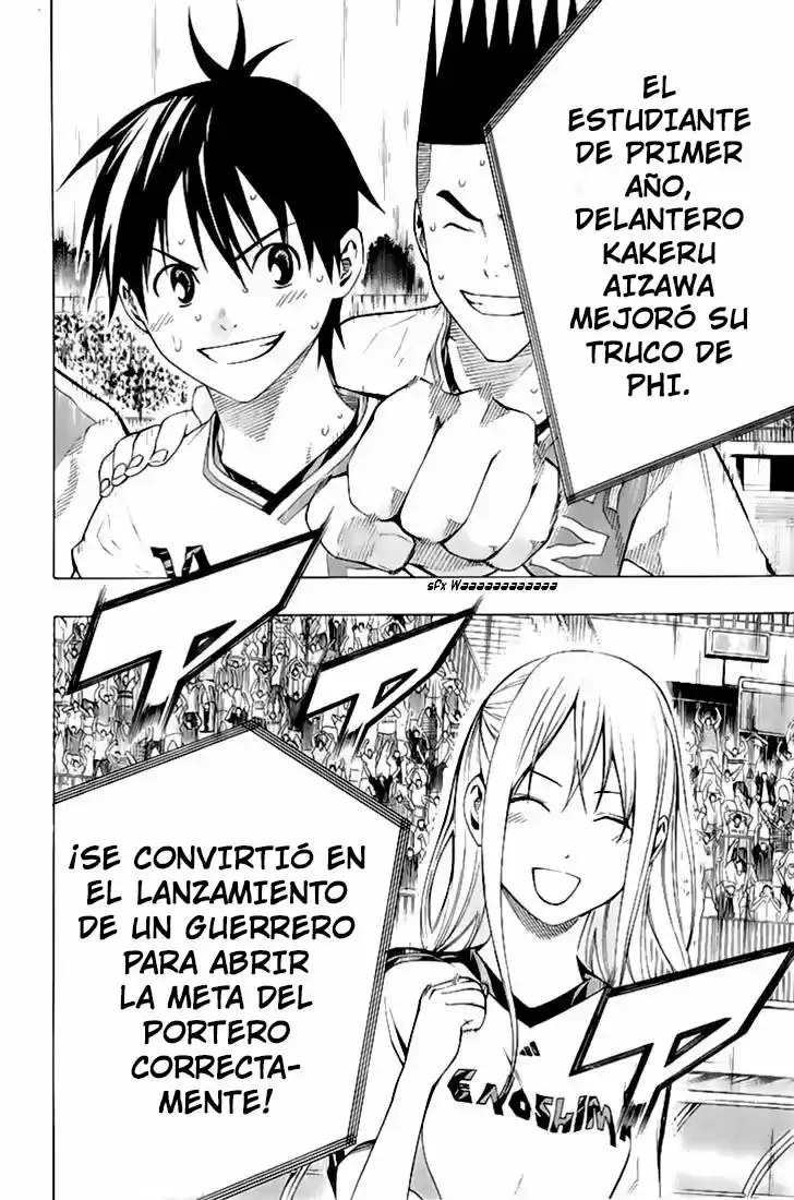 Area No Kishi capítulo 159 página 21