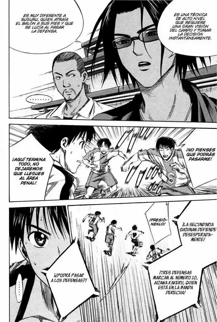 Area No Kishi capítulo 16 página 6